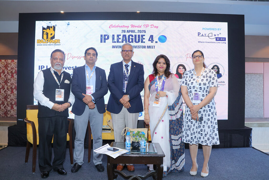 ipl-event