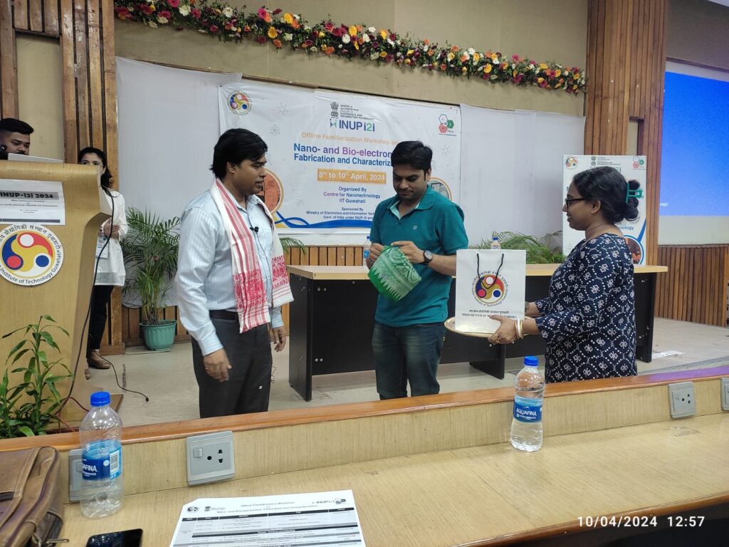 IIT-Guwahati-1