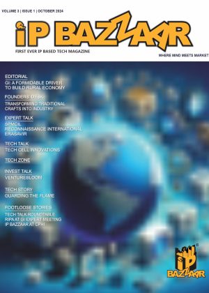 Magazine
